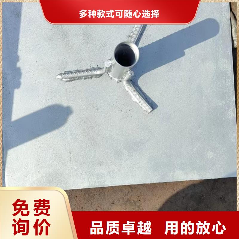 广东深圳市吉华街道500分层沉降板厂家非标订做