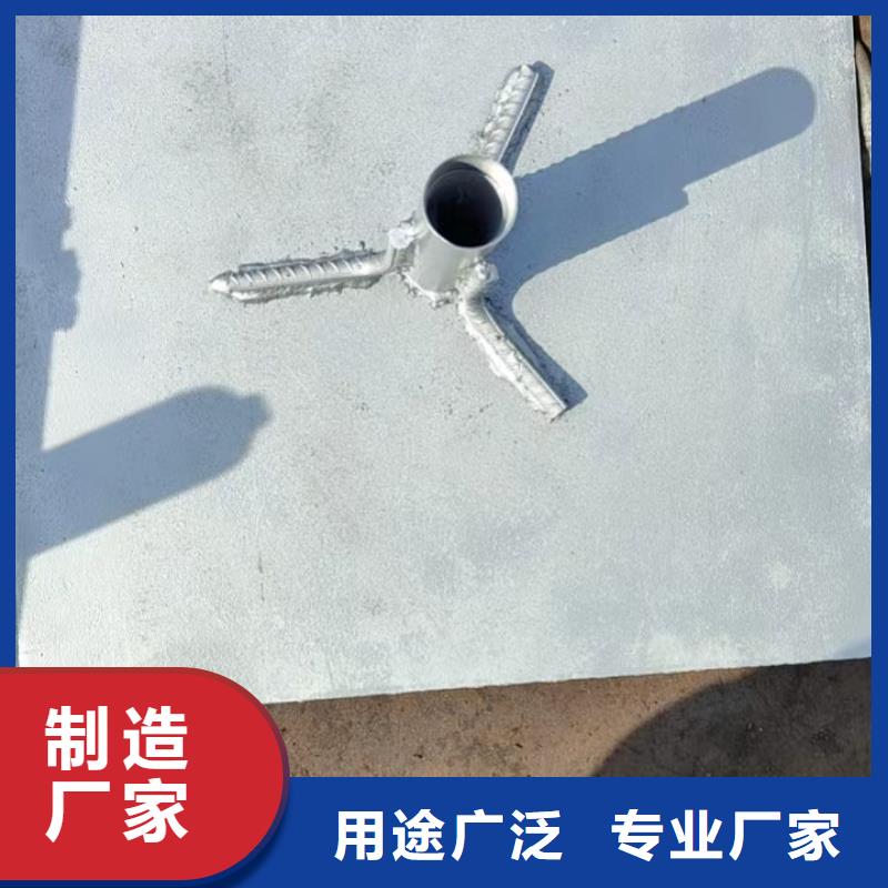 沉降板现货来电咨询