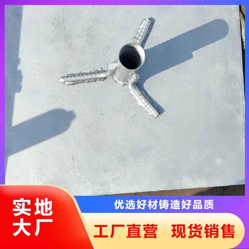 路基沉降板厂家来图裁切