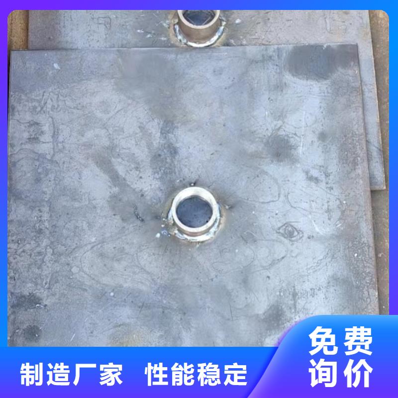 路基沉降板现货路基施工用