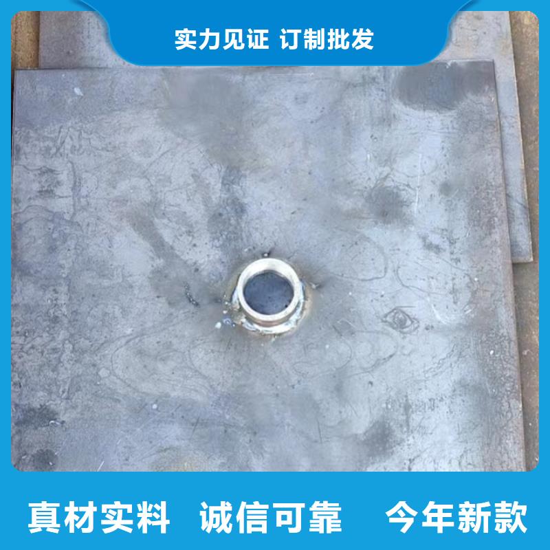 公路沉降板现货75沉降管
