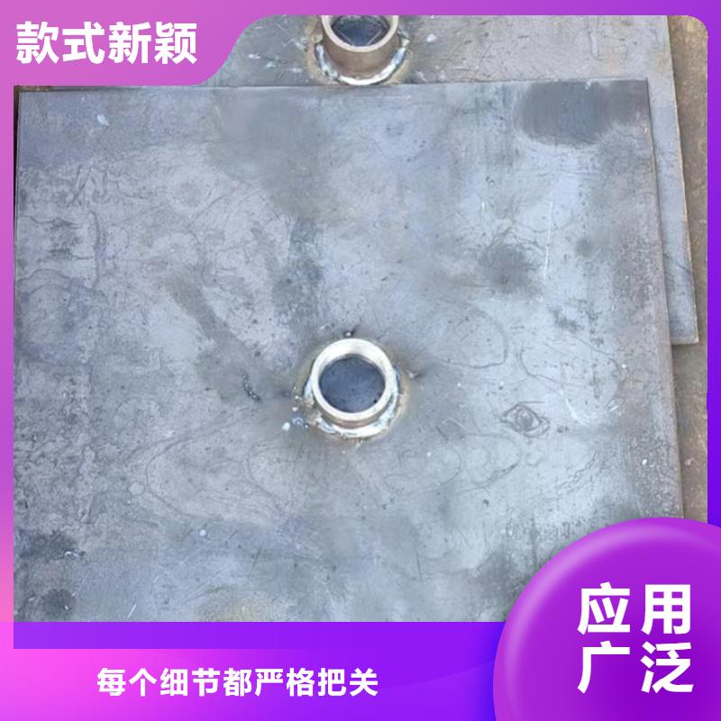 路基沉降板现货非标价格