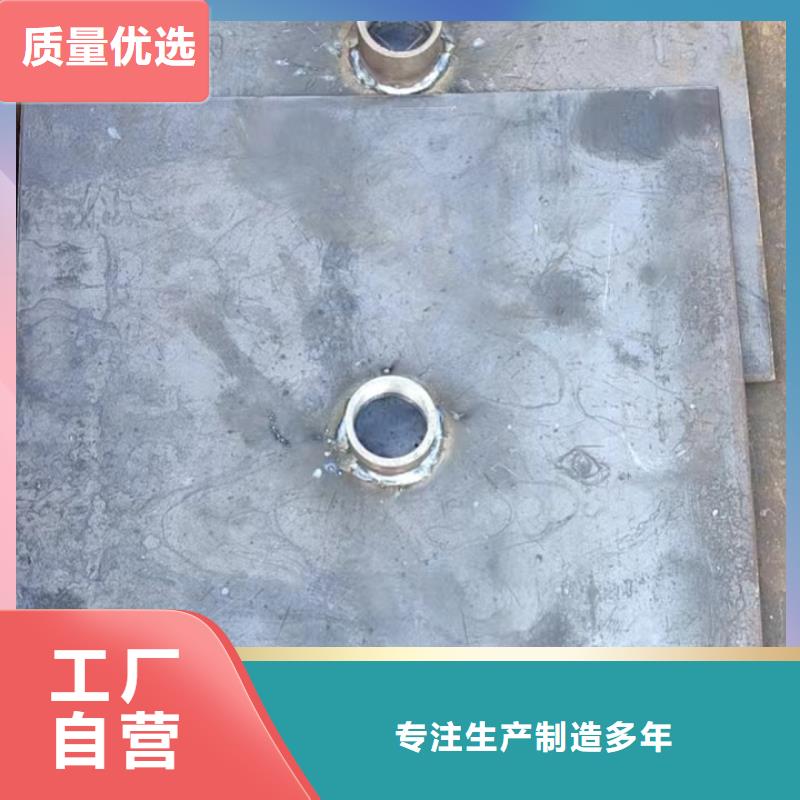 路基沉降板现货正方形