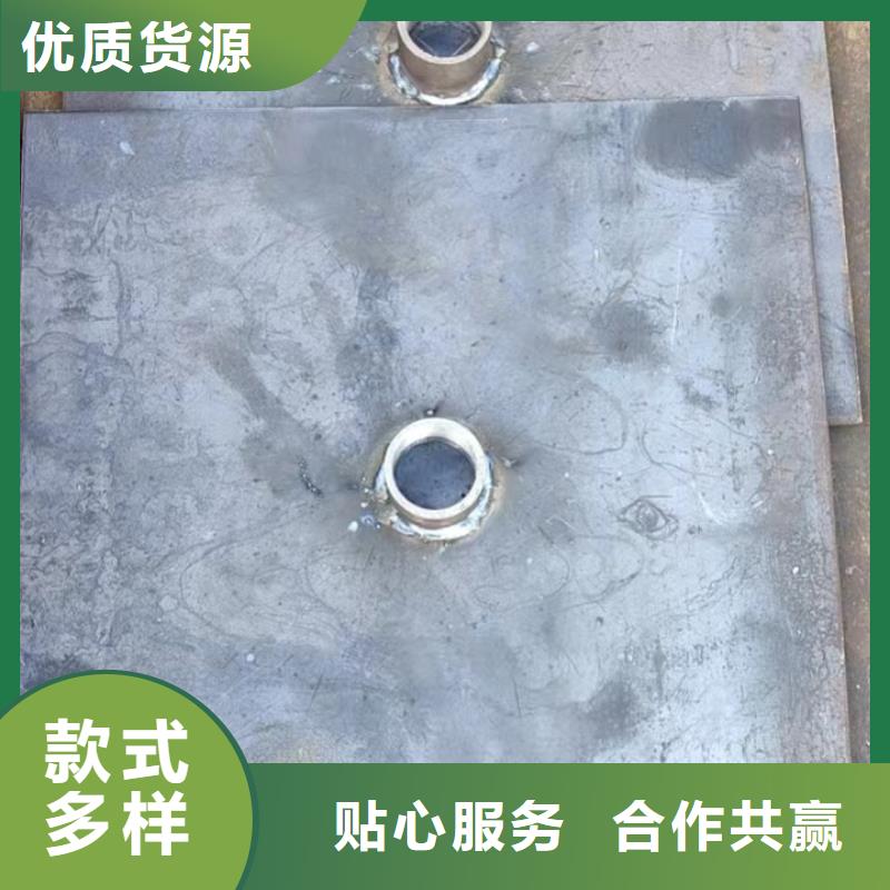 沉降板生产厂家国标价钱