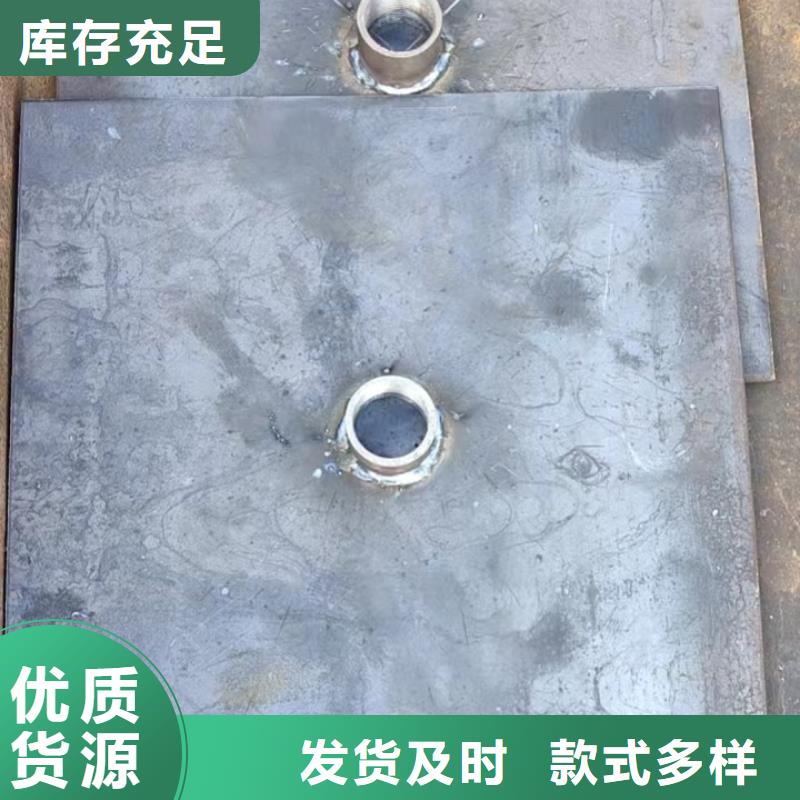 预埋沉降板现货来图裁切