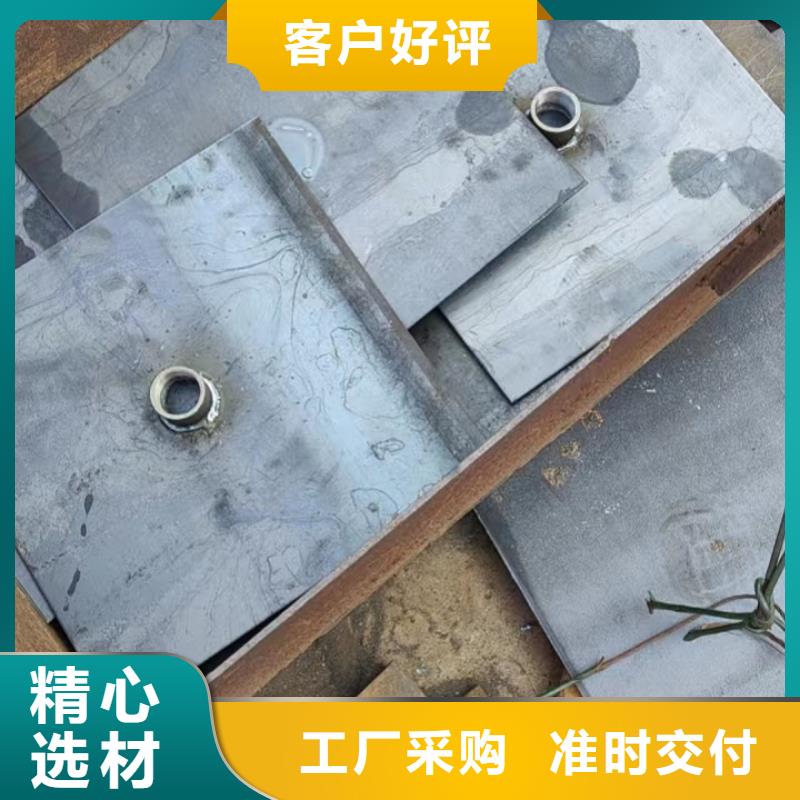 路基沉降板生产厂家国标价钱