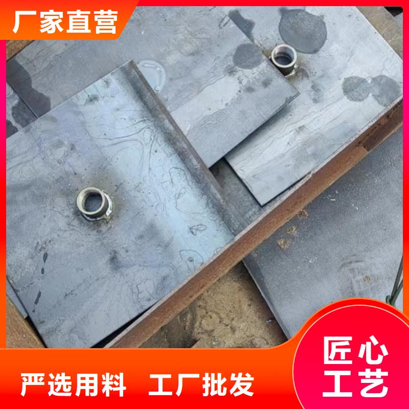 500*500沉降板现货来图裁切