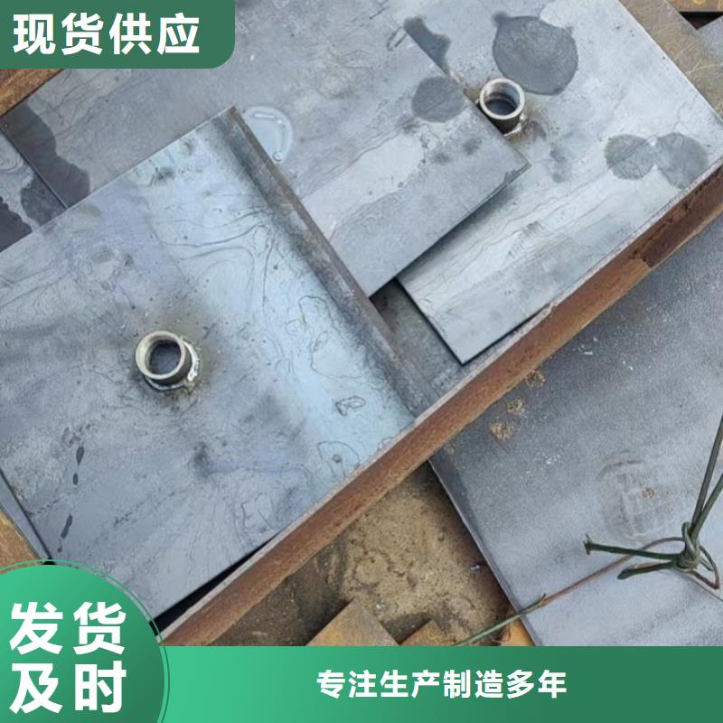400沉降板现货鑫亿呈销售
