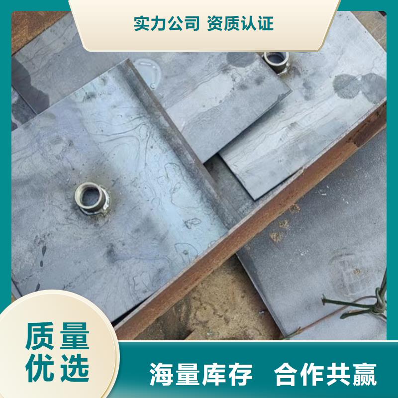 沉降板生产厂家规格型号