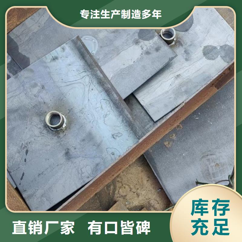 公路沉降板现货75沉降管