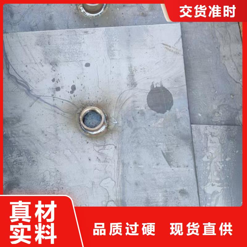 沉降板现货当天装车