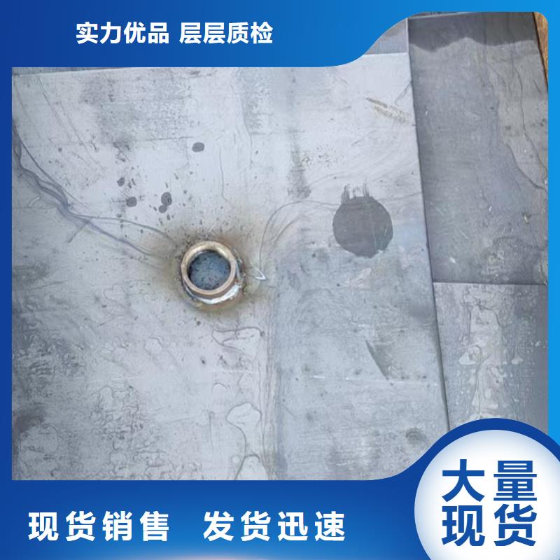预埋沉降板现货当天装车