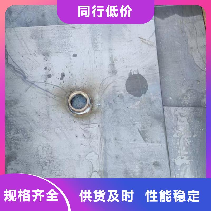 400沉降板现货镀锌观测管