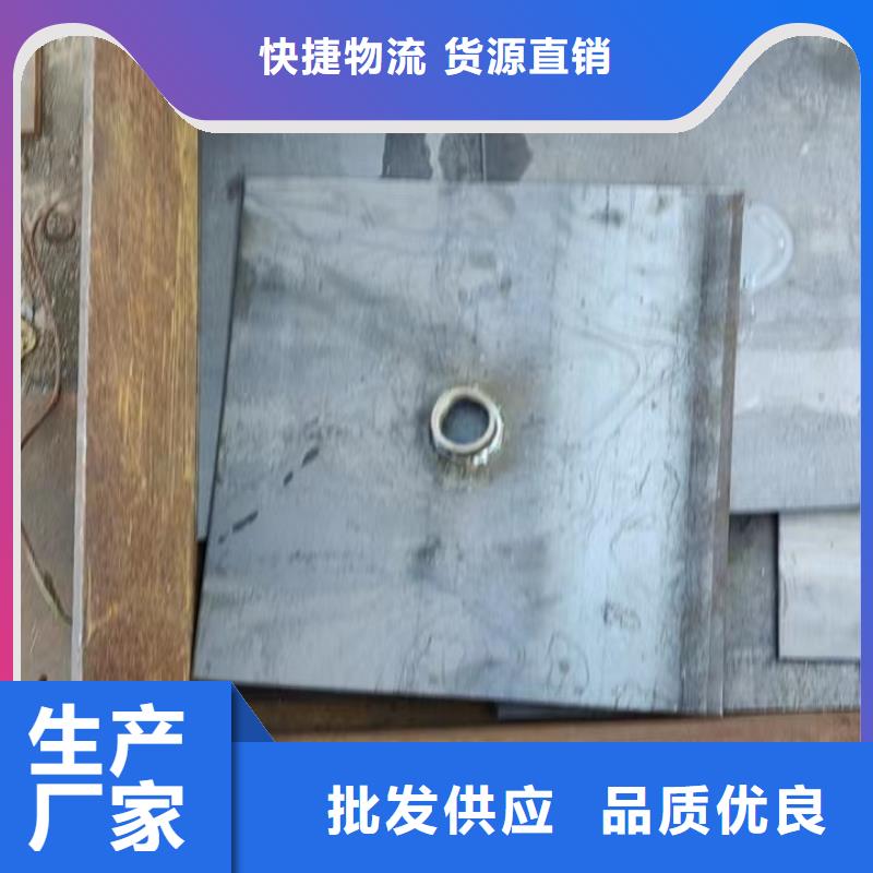 沉降板厂家本地工厂