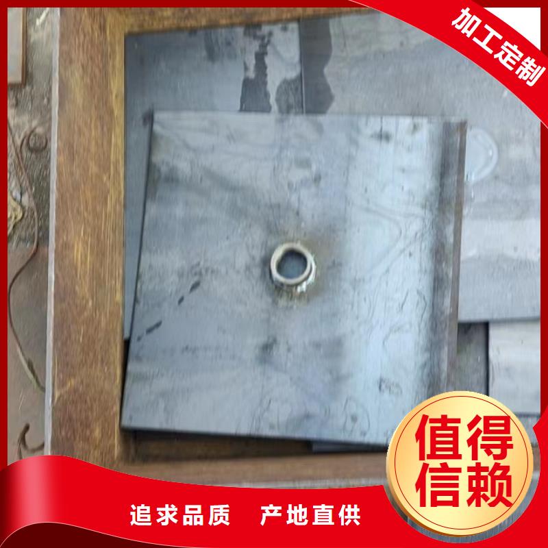 沉降板生产厂家无中间商