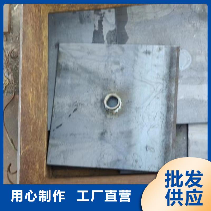 预埋沉降板生产厂家正方形
