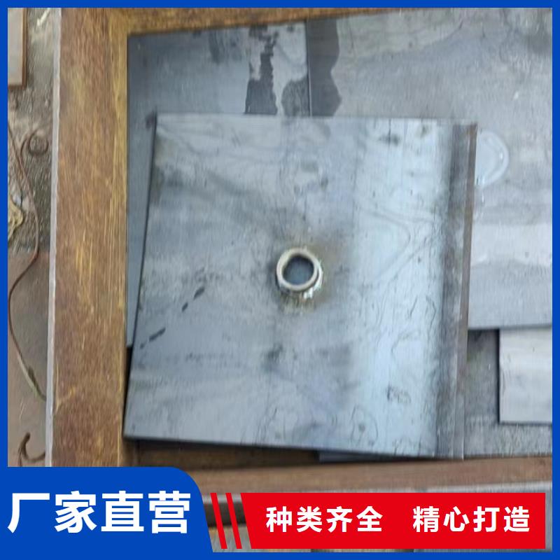 500型号沉降板厂家镀锌观测管