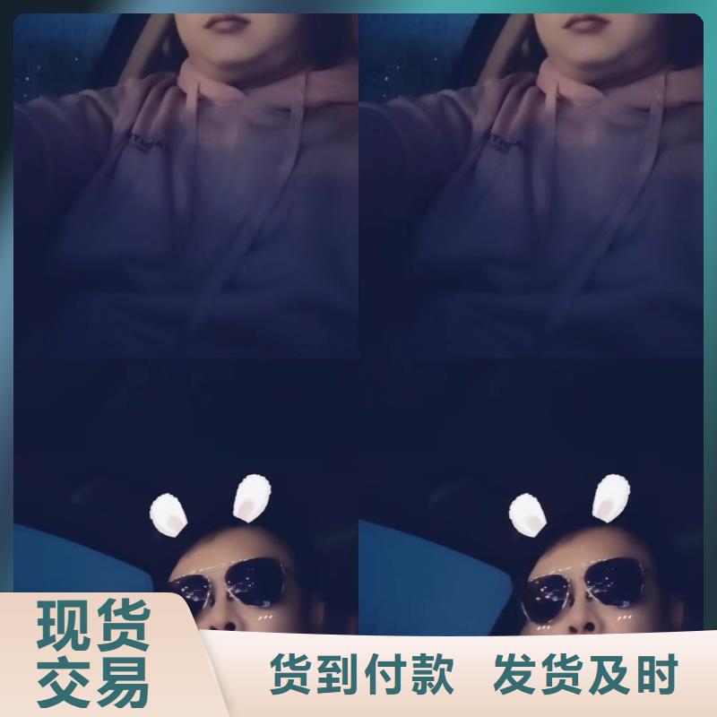 县沉降板价格钢板材质