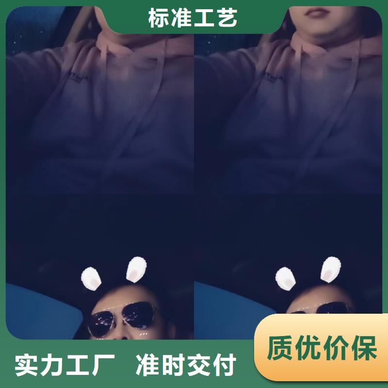 沉降板厂家国标价钱