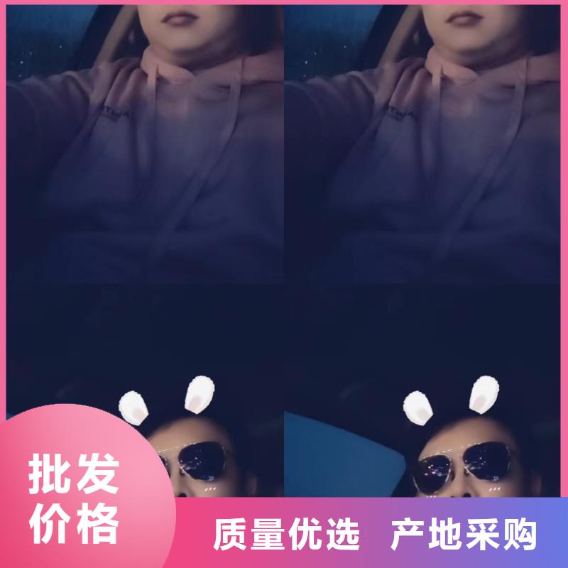 沉降板生产厂家无中间商