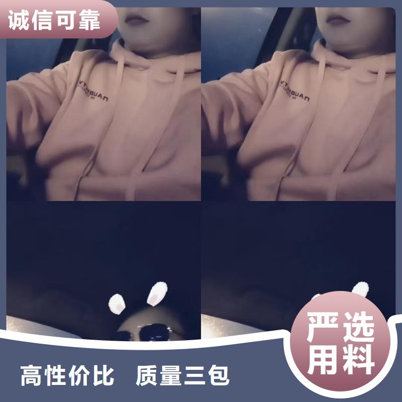 预埋沉降板厂家货源充足