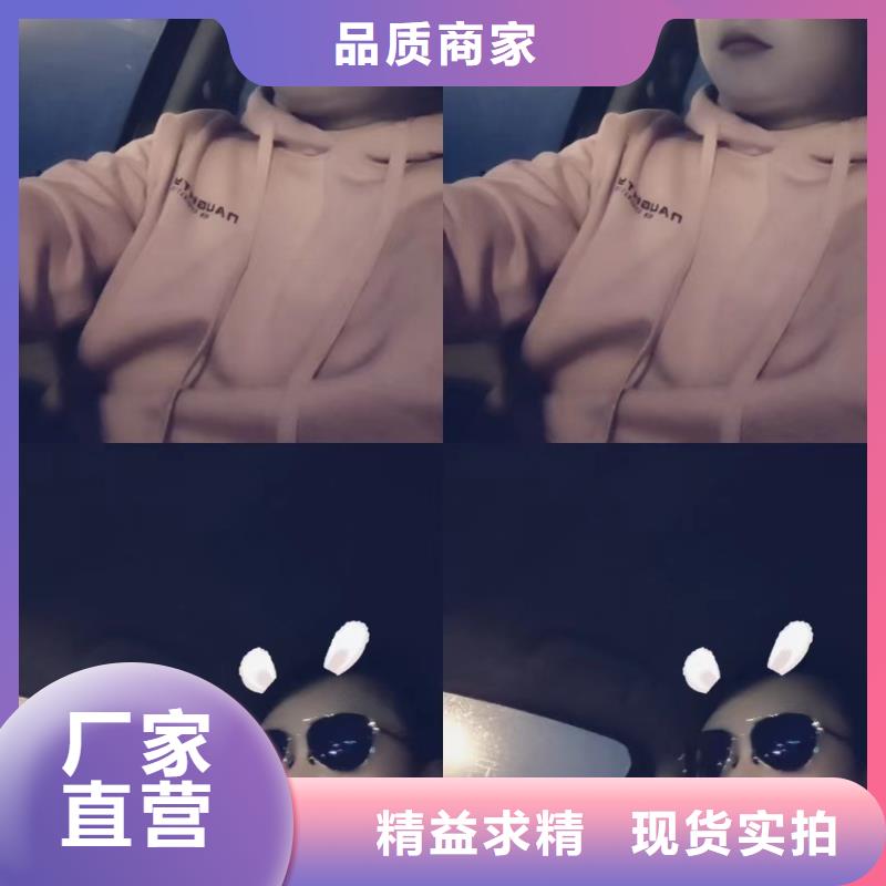 500*500沉降板生产厂家鑫亿呈发货