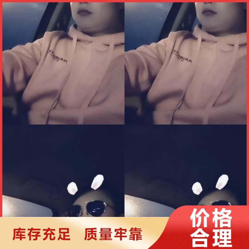 沉降板厂家正方形