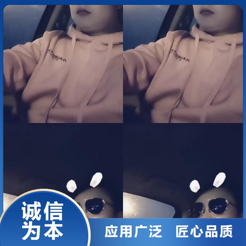 沉降板厂家厚度标准