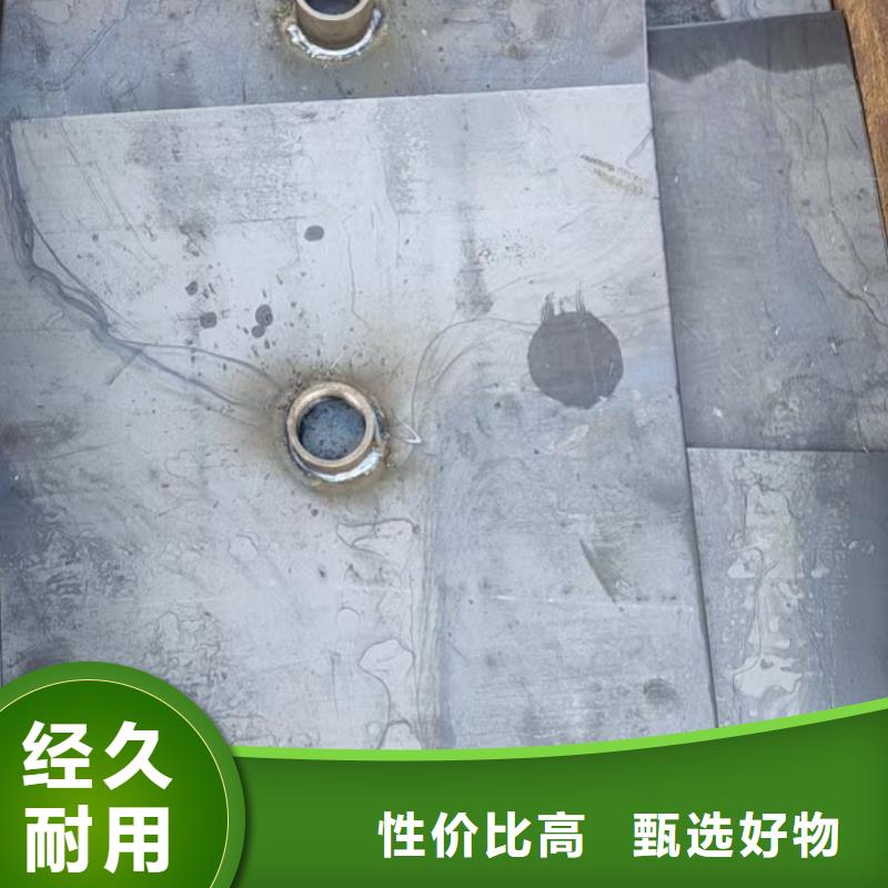 沉降板厂家品牌鑫亿呈