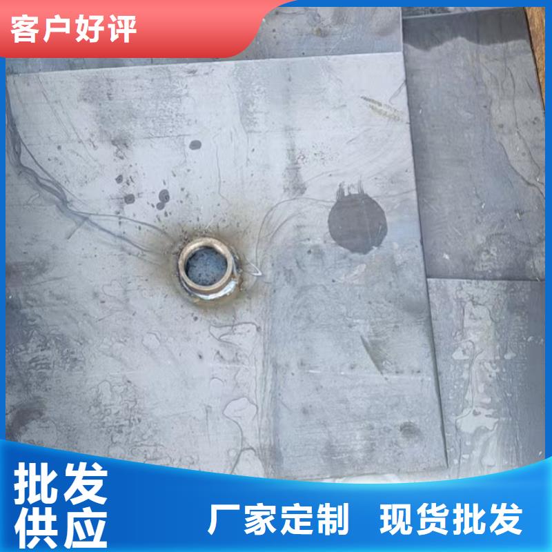沉降板厂家当天发货