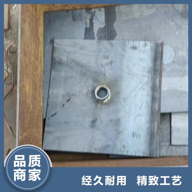 沉降板现货国标价钱