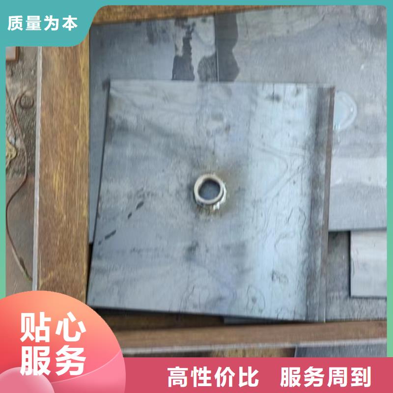 沉降板厂家400规格