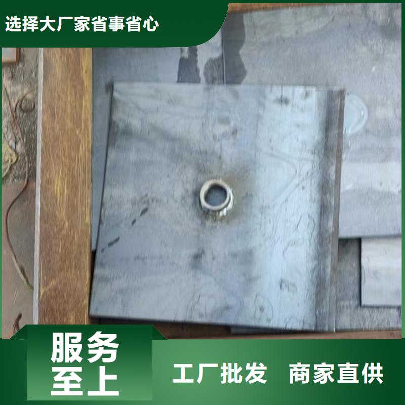 沉降板生产厂家非标价格