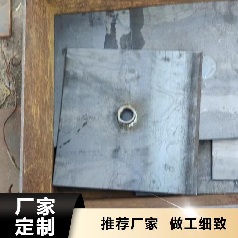 观测板现货国标尺寸