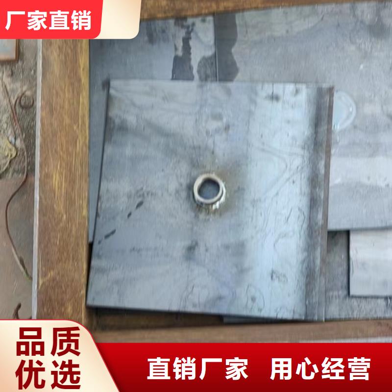 沉降板厂家鑫亿呈工厂