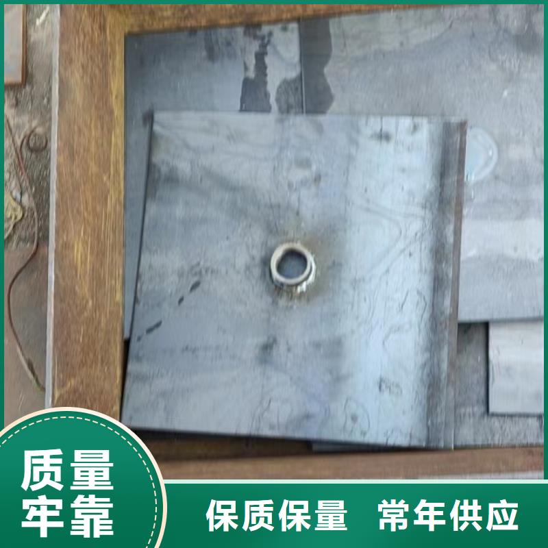 公路沉降板生产厂家镀锌护套管