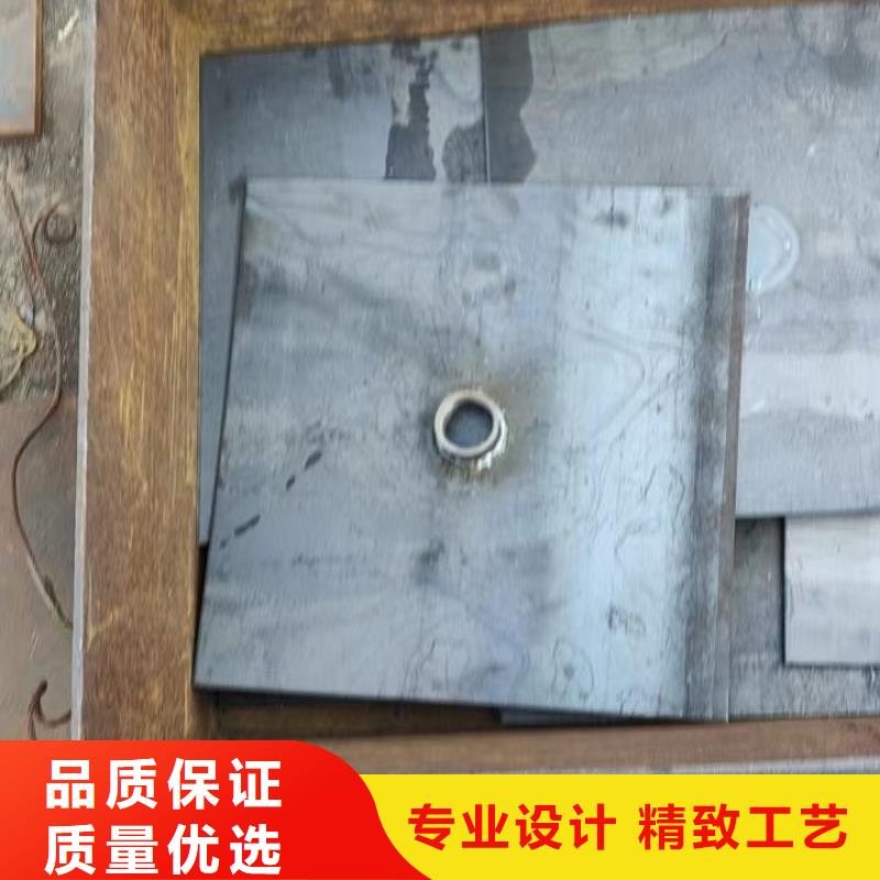 沉降板现货货源充足