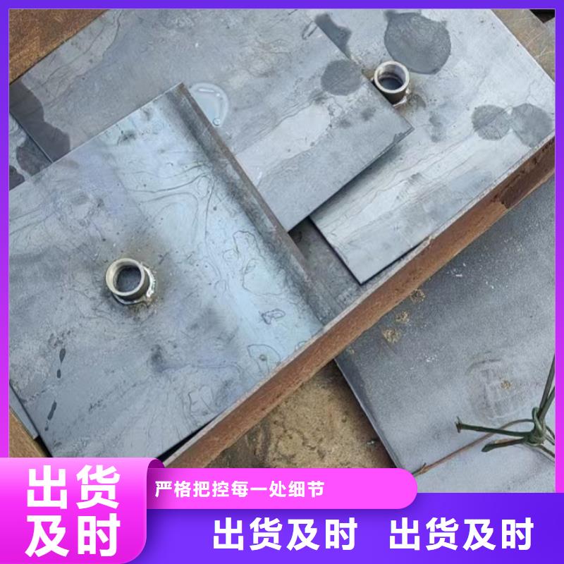 公路沉降板现货75沉降管