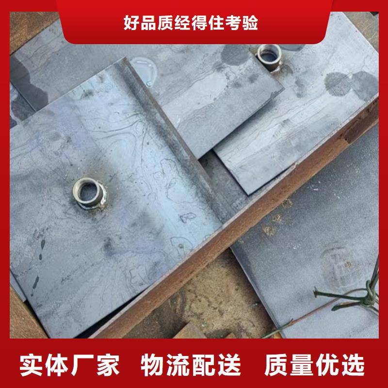 路基沉降板现货尺寸要求