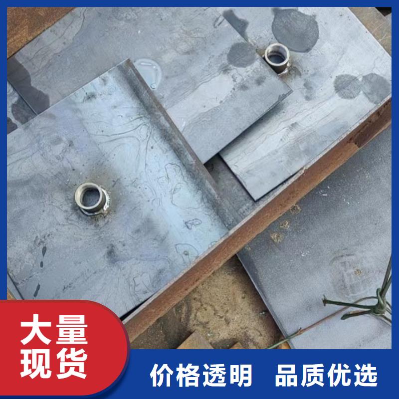 沉降板厂家货源充足