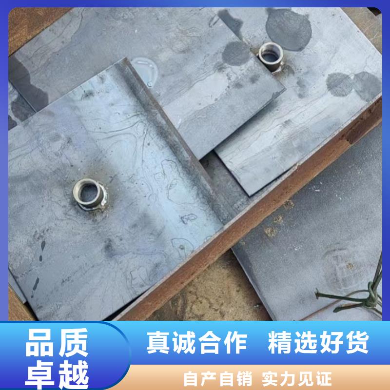 路基沉降板现货品牌鑫亿呈