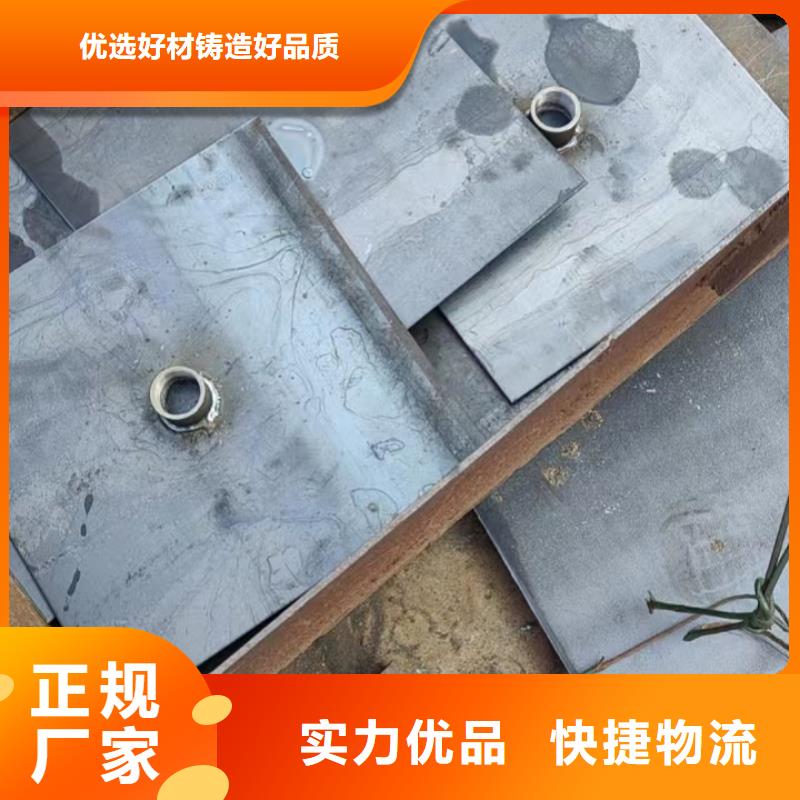 500型号沉降板厂家镀锌观测管
