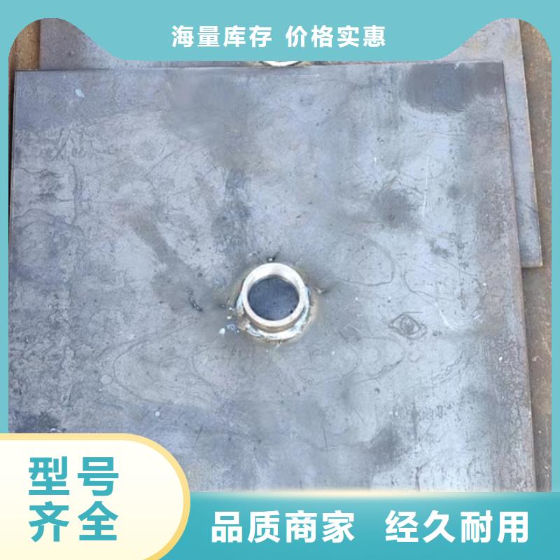 声测管-视频-泰州|徐州|宿迁|无锡|苏州|淮安声测管声测管_ 声测管厂家鑫亿呈钢管(江苏省分公司)