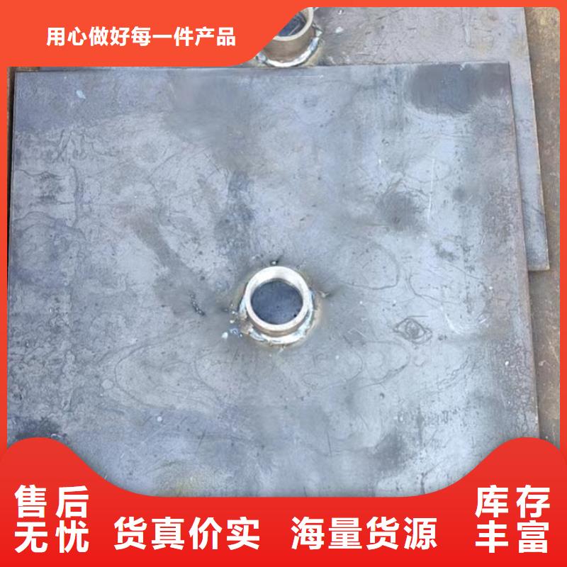县沉降板厂家送货到现场