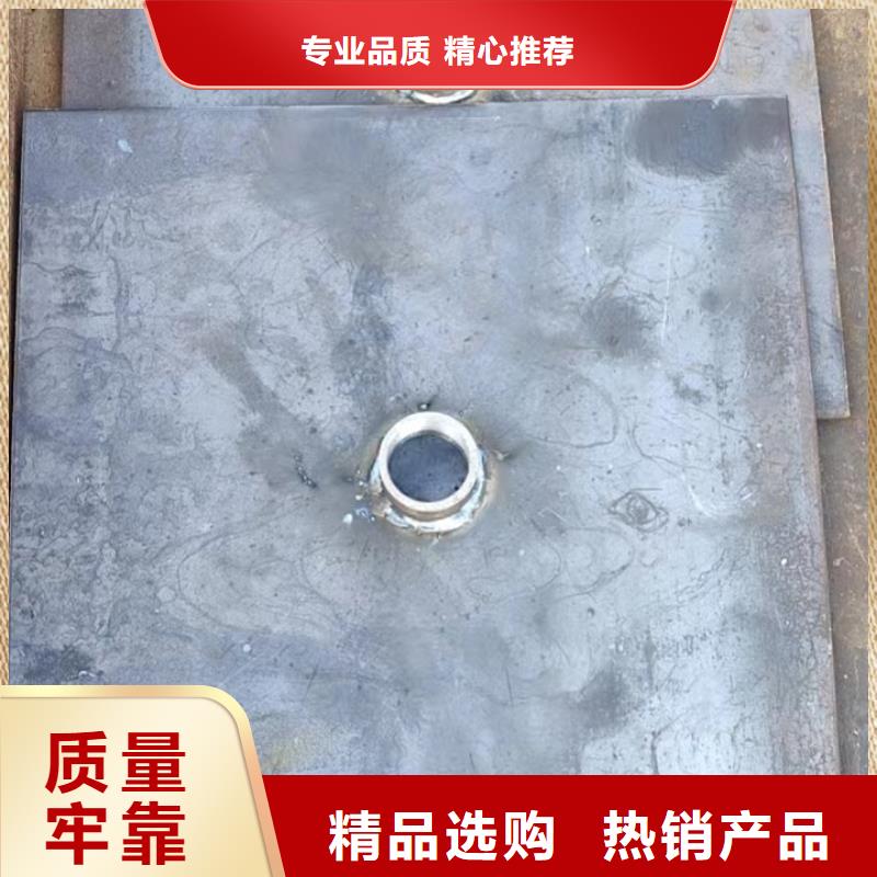 沉降板厂家路基施工用