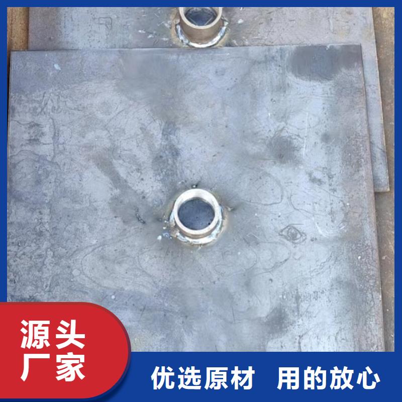 路基预埋沉降板生产厂家非标订做