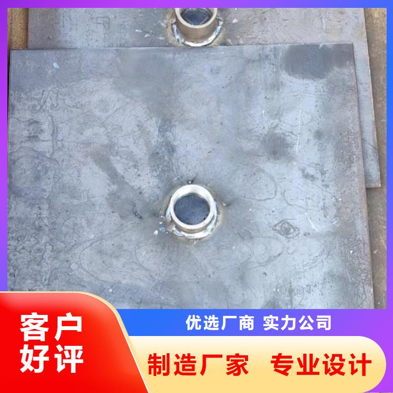 预埋沉降板现货来图裁切