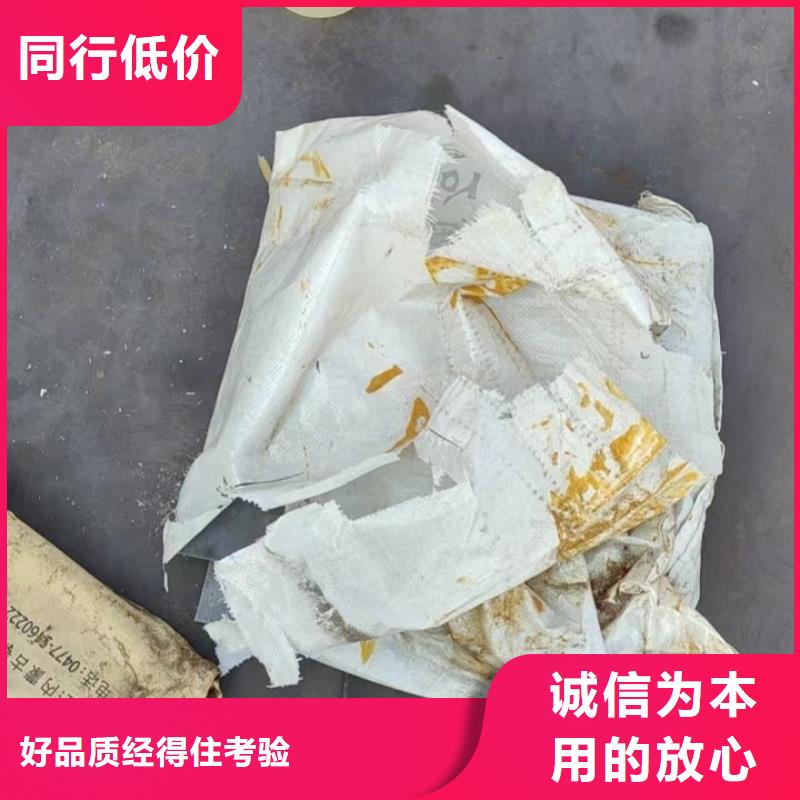 平沙镇沉降板现货送货到现场