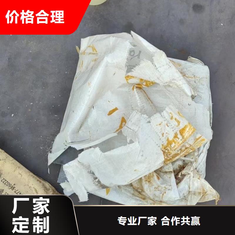 沉降板厂家鑫亿呈发货