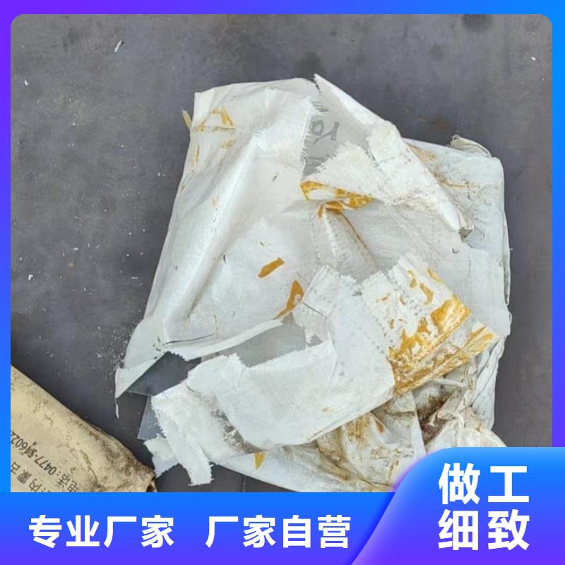 500型号沉降板生产厂家鑫亿呈销售